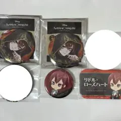 ツイステッドワンダーランド リドル 缶バッジ