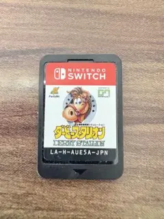ダービースタリオン Nintendo Switch ケース無し