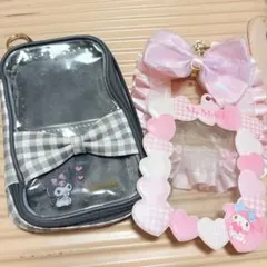 サンリオ クロミ マイメロ グッズセット