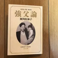 Item thumbnail for item 9f6c68a5-6a92-4edd-93bf-7df2542044d4