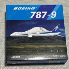 2026年最新】787-9 ana 1/400の人気アイテム - メルカリ