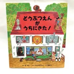 Item thumbnail for item c4e01e9a-47bf-4c4c-88d9-0e9de203a9b9