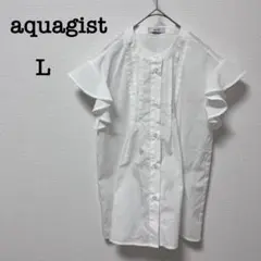 Item thumbnail for item 77849708-8dab-4b31-8497-ff22c05a8104