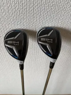 TaylorMade SIM MAX ユーティリティ4U 5U セット