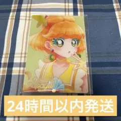 トロピカル〜ジュプリキュア ウエハースカード　キュアパパイヤ　HR