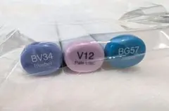 新品未使用 未開封★コピックスケッチ BG57 V12 BV34 3本セットのサムネイル