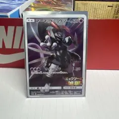 のっとまっち様 リクエスト 2点 まとめ商品