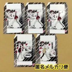 ハイキュー アクリルフィギュアコレクション 第7弾 稲荷崎 赤木路也