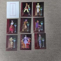 初版第1刷 サクラ大戦 第1巻 未割譲限定応募ハガキ残存 当時物 初版第1刷 サクラ大戦 第1巻 未割譲限定応募ハガキ残存 当時物 - メルカリ
