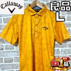 【早い者勝ち✨】キャロウェイゴルフ メンズ 半袖 ポロシャツ L イエロー 総柄