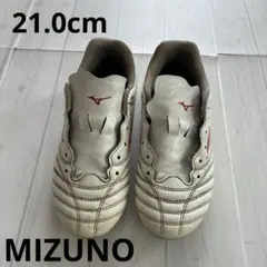 Mizuno モナルシーダネオ　サッカーシューズ　スパイク　21.0cm キッズ