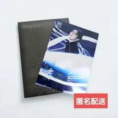 Stray Kids スキズ dominATE エコパ ラントレ リノ①