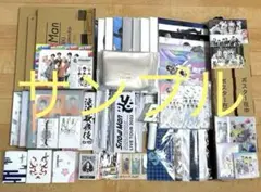 【未開封多！】 SnowMan スノーマン グッズ まとめ売り② 23点セット