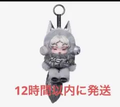 SKULLPANDA x XG ぬいぐるみペンダント　（日本限定）　スカルパンダ