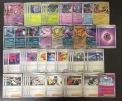 ロケット団のミュウツーex　デッキパーツ　MEGAドリーム　優勝デッキ参照