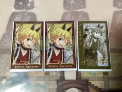 鬼滅の刃　ufotable 干支　2026午年　フォトカ　善逸セット