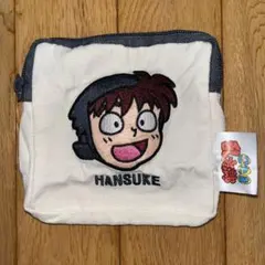 【新品未使用】忍たま乱太郎 スクエアポーチ 土井半助