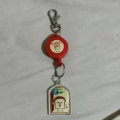 パンどろぼう　ガチャガチャ　カプセルトイ　リールキーチェーン　赤