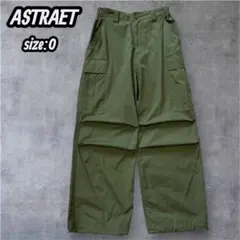 Item thumbnail for item d2e4ae58-82dd-4ccd-8f75-fb8e6a62ad66