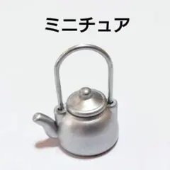 あっこ様 リクエスト 2点 まとめ商品