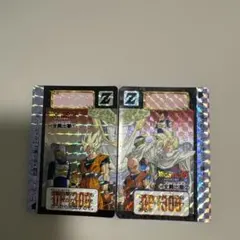 ドラゴンボールZ カードダス 全員出撃 545 546 2枚セット ドラゴンボールZ】カードダス No.545&546 「全員出撃」2枚セット