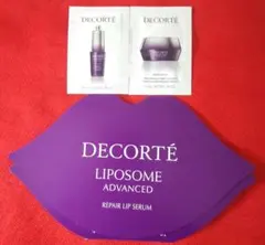 【匿名配送】コスメデコルテ リポソーム アドバンストサンプルセット