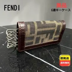 FENDI フェンディ ズッキーノ ズッカ柄 レザー コインケース 箱型
