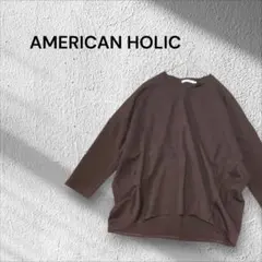 アメリカンホリック Tシャツ