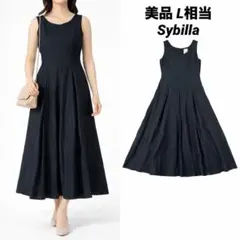 【美品】Sybilla ノースリーブロングワンピース リネン混　黒　L相当