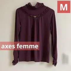 axes femme 長袖カットソー ボルドー　森ガール 姫カジュ