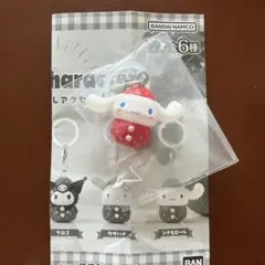 いちごめじるしアクセサリー　シナモン