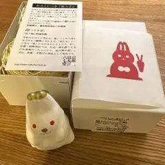 京都鳥丸六七堂 うさぎの張子★大幅値下中