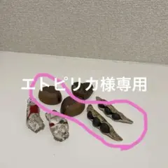 Item thumbnail for item 88b1db18-324d-46f9-9052-45853b59a7f2