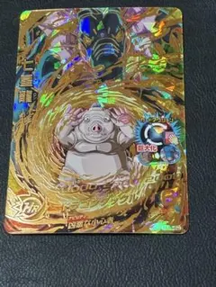 ドラゴンボールヒーローズ HJ5-62 七星龍 UR 旧弾　初期　良品　⭐︎4 H