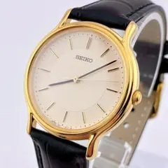 Item thumbnail for item 57a4ff81-0651-48d6-a0b1-c2d9a888e538