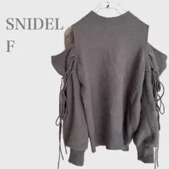 スナイデル　シースルーショルダーニットプルオーバー　グレー　ウール・アンゴラ混