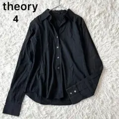 良品✨ セオリー 長袖シャツ コットン 黒 ブラック 4