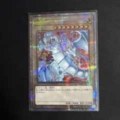 遊戯王まとめ売り 64枚 クオシク ブルーアイズ イラスト違い等 遊戯王 青眼の白龍 クオシク 絵違い 25th イラスト違い ブルーアイズ