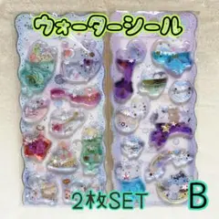 くまちゃん☆2点セット♡レジンヘアゴムブローチ - メルカリ