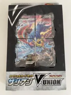 2026年最新】ザシアンV-UNIONの人気アイテム - メルカリ