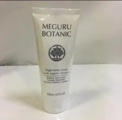 Item thumbnail for item 4bc82f15-cb20-42d2-a4b4-510495354060