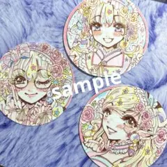 手描きイラスト オリジナル 3枚セット