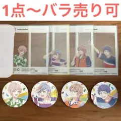 【新品未使用】サマパ 特典カード・缶バッジのサムネイル