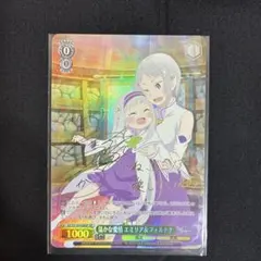 2026年最新】ヴァイス マリア サインの人気アイテム - メルカリ