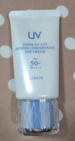 ALBION スーパーUVカットインテンスコンセントレート デイクリーム