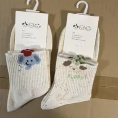 アニマル刺繍 ソックス 2足セット