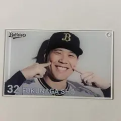 オリックスバファローズ コロチャレ アクリルカード 福永奨