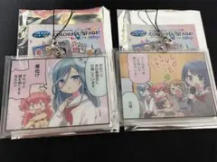 プロセカ MOREMOREJUMP! モアジャン セガラッキーくじ