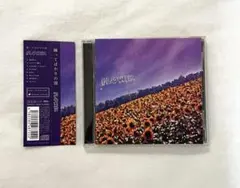 2025年最新】踊ってばかりの国 cdの人気アイテム - メルカリ