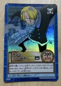 ワンピース カードダス❣️サンジ 雪上の料理人 C103 - メルカリ